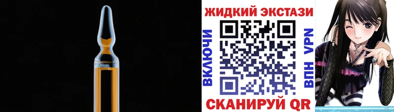 закладки  ОМГ ОМГ как войти  Бутират оксибутират  Сунжа 
