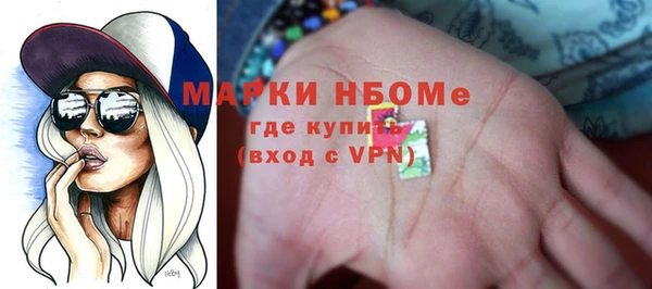 кокаин колумбия Алексеевка