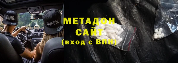 меф Алексин