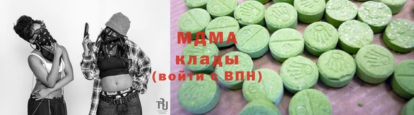 меф Алексин