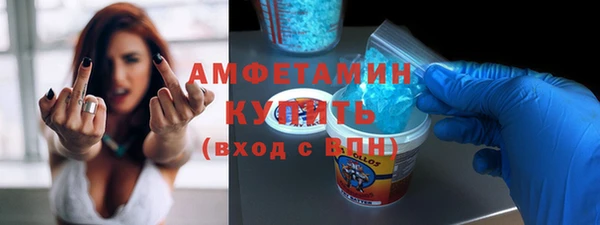 кокаин колумбия Алексеевка