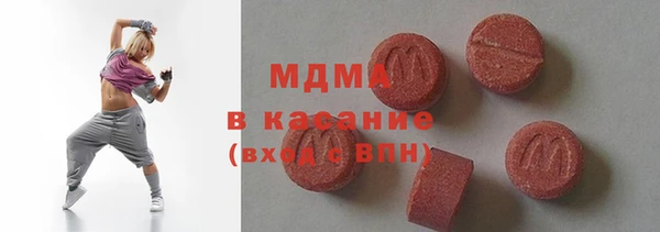 мдпв Алзамай
