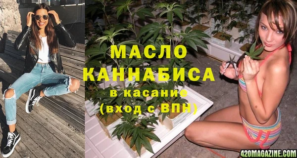 меф Алексин