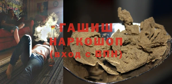 меф Алексин