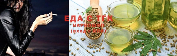 кокаин колумбия Алексеевка