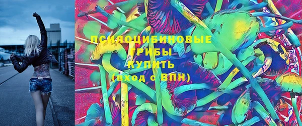 кокаин колумбия Алексеевка