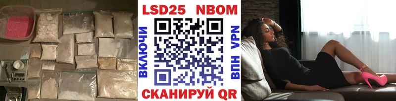 ЛСД экстази кислота магазин продажи площадка официальный сайт Сунжа