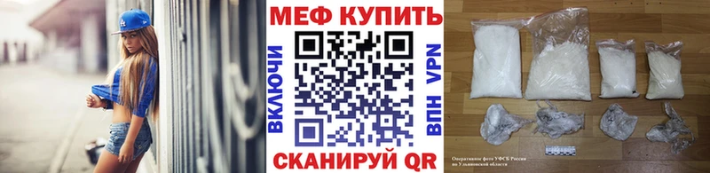 МЕФ 4 MMC Сунжа