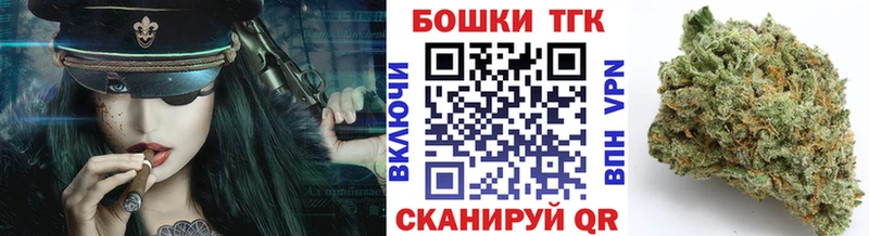 Бошки марихуана индика  Сунжа 